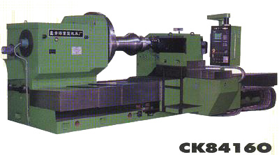 轧辊机床系列CK84160