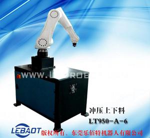 LH1500-B-6 焊接型工业机器人
